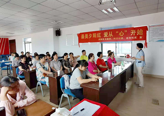 1625024269376026371.jpg 5.jpg