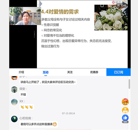 1627457166294021429.jpg 1.jpg