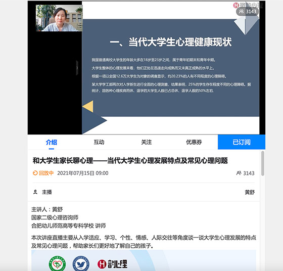 1627457185590075059.jpg 2.jpg