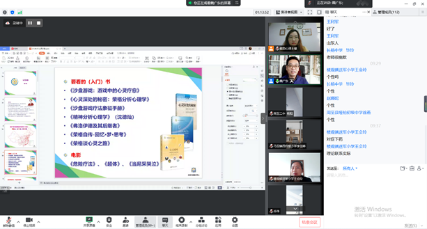 1663135562063076315.png 微信圖片_20220909155001.png