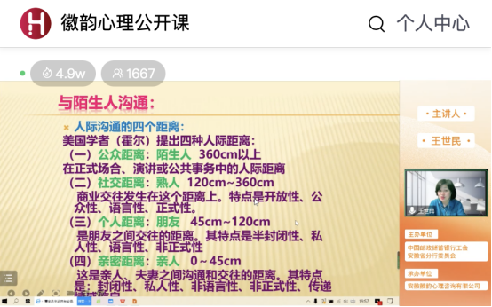 1665212242730045592.png image.png